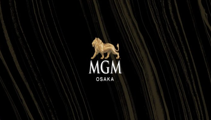 “일본, MGM 오사카 카지노 리조트로 ‘유메시마 대개발’ 본격화… 기술·관광 허브로 도약”