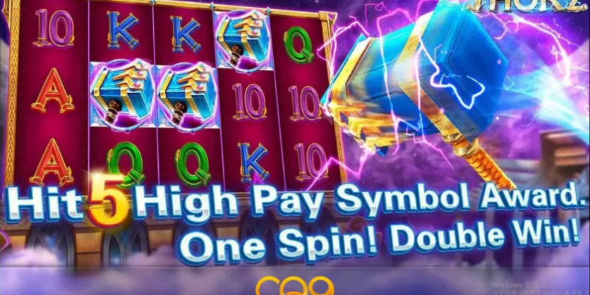 토르2 (Thor2) – CQ9 토르2(Thor2) 무료 슬롯 체험