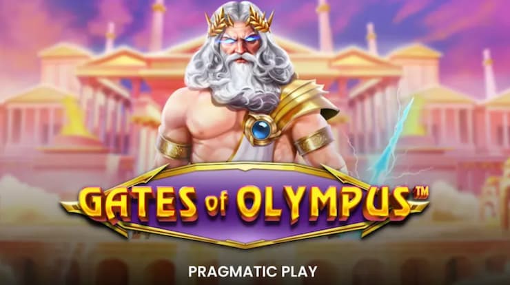 게이트 오브 올림푸스 (Gates of Olympus)