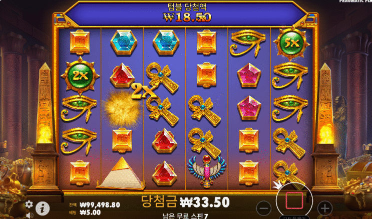 피라미드 보난자 (Pyramid Bonanza)